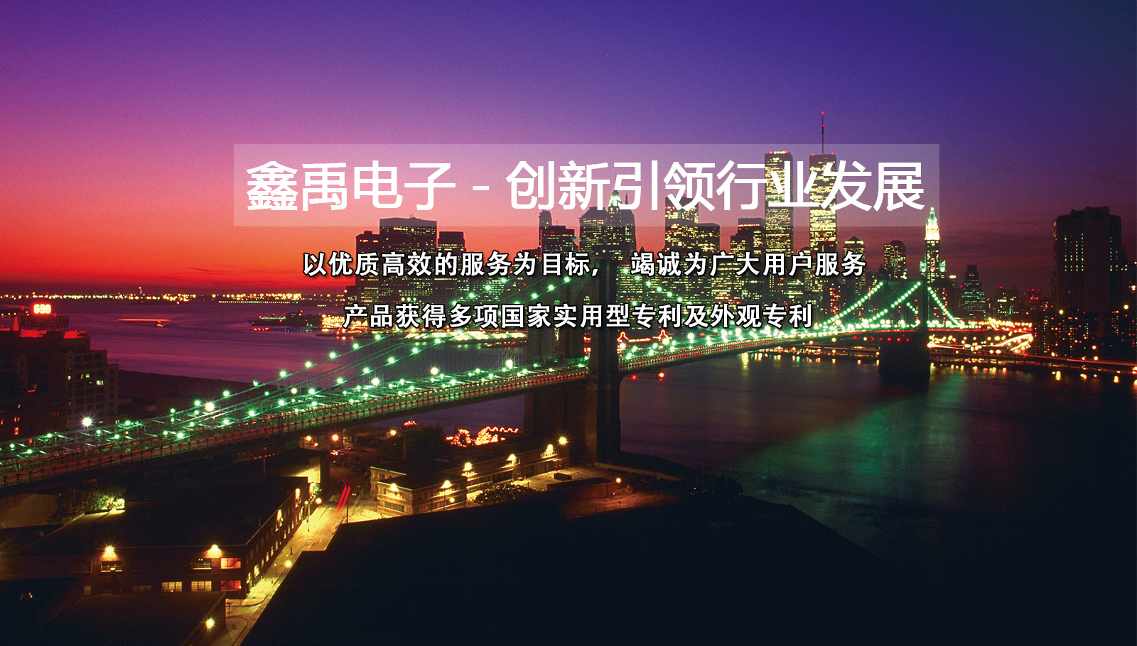 万网邮件服务器地址福州led灯具